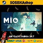 MIO: Memories in Orbit + ВЫБОР РЕГИОНА STEAM