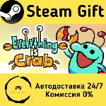 🚀 Everything is Crab: The Animal Evolution Roguelite 🤖 Steam Gift Россия ⚡ 