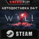 WILL: Follow the Light STEAM RU/KZ/UA/СНГ
