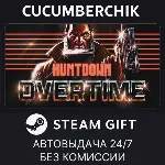 HUNTDOWN: OVERTIME STEAM GIFT AUTO RU+МИР - irongamers.ru