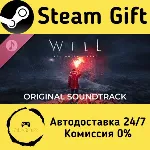 🚀 WILL: Follow the Light Original Soundtrack 🤖 Steam Gift Россия ⚡ мгновенно