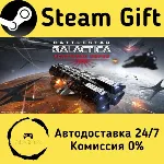 🚀 Battlestar Galactica: Scattered Hopes 🤖 Steam Gift Россия ⚡ мгновенно
