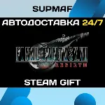 FINAL FANTASY VII REBIRTH Digital Deluxe Edition | STEAM GIFT | KZ・UA・CIS - irongamers.ru