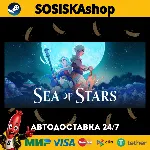 Sea of Stars + ВЫБОР РЕГИОНА STEAM - irongamers.ru