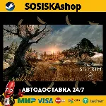 The Elder Scrolls V: Skyrim VR + ВЫБОР РЕГИОНА STEAM