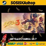 Jagged Alliance 3 + ВЫБОР РЕГИОНА STEAM - irongamers.ru