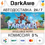 Farever STEAM•RU ⚡ ️АВТОДОСТАВКА 💳 0%