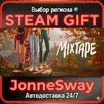 Mixtape РУ/КЗ/УК/РБ/ТР/АР/КНР/ИНДИЯ