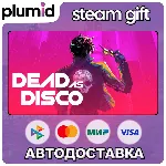 Dead as Disco Steam Gift / Россия + МИР / АВТО