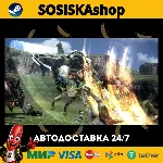 FINAL FANTASY® XIII + ВЫБОР РЕГИОНА STEAM - irongamers.ru