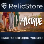 Mixtape - STEAM GIFT РОССИЯ