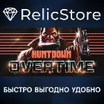 HUNTDOWN: OVERTIME - STEAM GIFT РОССИЯ