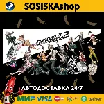 Danganronpa 2: Goodbye Despair + ВЫБОР РЕГИОНА STEAM