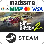 CarX Drift Racing Online 2 * RU/KZ/СНГ/TR/CN/AR/IN/BR * STEAM 🚀 АВТОДОСТАВКА