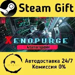 🚀 Xenopurge 🤖 Steam Gift Россия ⚡ мгновенно