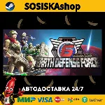 EARTH DEFENSE FORCE 6 + ВЫБОР РЕГИОНА STEAM