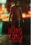 The Hong Kong Massacre (Steam/WW) - irongamers.ru