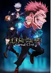 Jujutsu Kaisen Cursed Clash (Steam/RU+CIS) - irongamers.ru