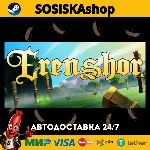 Erenshor + ВЫБОР РЕГИОНА STEAM
