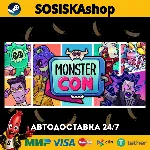 Monster Prom 4: Monster Con + ВЫБОР РЕГИОНА STEAM - irongamers.ru