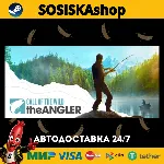 Call of the Wild: The Angler™ + ВЫБОР РЕГИОНА STEAM - irongamers.ru