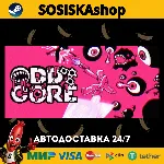 ODDCORE + ВЫБОР РЕГИОНА STEAM