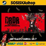 Dead Rising Deluxe Remaster + ВЫБОР РЕГИОНА STEAM