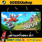 A Gentlemen&acute;s Dispute + ВЫБОР РЕГИОНА STEAM - irongamers.ru