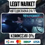 Werewolf: The Inner Beast / Steam АВТО / РУ + МИР
