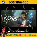Kena: Bridge of Spirits + ВЫБОР РЕГИОНА STEAM - irongamers.ru