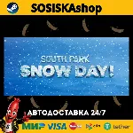 SOUTH PARK: SNOW DAY! + ВЫБОР РЕГИОНА STEAM
