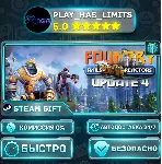 🎁 FOUNDRY *RU/BY/UA/СНГ Steam Auto