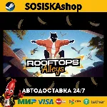 Rooftops & Alleys: The Parkour Game + ВЫБОР РЕГИОНА STEAM