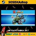 LEGO® Marvel Super Heroes 2 + ВЫБОР РЕГИОНА STEAM