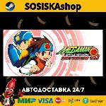 Mega Man Battle Network Legacy Collection Vol. 1 + ВЫБОР РЕГИОНА STEAM