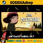 Little Misfortune + ВЫБОР РЕГИОНА STEAM
