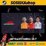 F1® Manager 2024 + ВЫБОР РЕГИОНА STEAM - irongamers.ru
