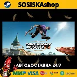Tony Hawk's™ Pro Skater™ 3 + 4 + ВЫБОР РЕГИОНА STEAM