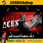 Fallen Aces + ВЫБОР РЕГИОНА STEAM