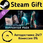🚀 The Crust - Supporter Pack 🤖 Steam Gift Россия ⚡ мгновенно