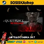 A Quiet Place: The Road Ahead + ВЫБОР РЕГИОНА STEAM