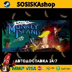 Return to Monkey Island + ВЫБОР РЕГИОНА STEAM - irongamers.ru