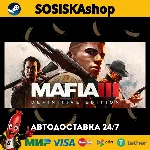 Mafia III: Definitive Edition + ВЫБОР РЕГИОНА STEAM - irongamers.ru
