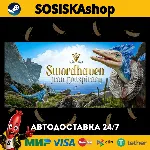 Swordhaven: Iron Conspiracy + ВЫБОР РЕГИОНА STEAM