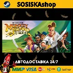 The Secret of Monkey Island: Special Edition + ВЫБОР РЕГИОНА STEAM