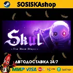 Skul: The Hero Slayer + ВЫБОР РЕГИОНА STEAM - irongamers.ru