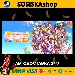 Umamusume: Pretty Derby - Party Dash + ВЫБОР РЕГИОНА STEAM
