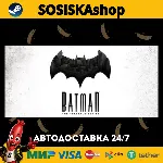Batman - The Telltale Series + ВЫБОР РЕГИОНА STEAM - irongamers.ru