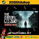 The Sinking City Remastered + ВЫБОР РЕГИОНА STEAM