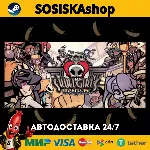 Skullgirls 2nd Encore + ВЫБОР РЕГИОНА STEAM
